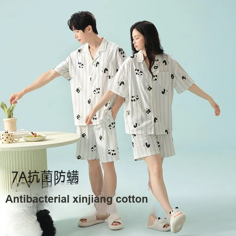 WANANNI Pajama Set Unisex Apricot White-1