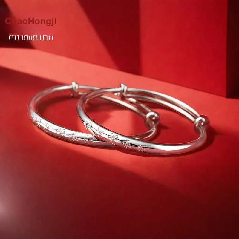 CHAOHONGJI 999 Fine Silver Sterling Silver Bracelets Kids'-2