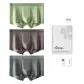 Grass Green/Coffee/Dark Gray