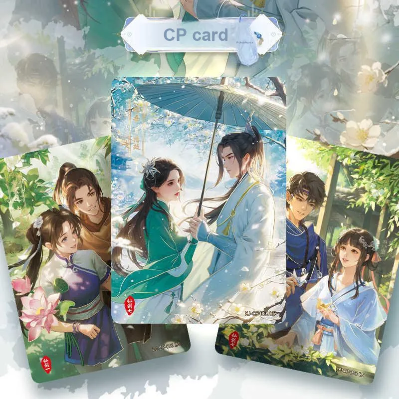KAYOU Xian Jian Qi Xia Zhuan Card Ling Xian Lu Li Xiaoyao CP Card IP/Anime Cards Whole Box-1