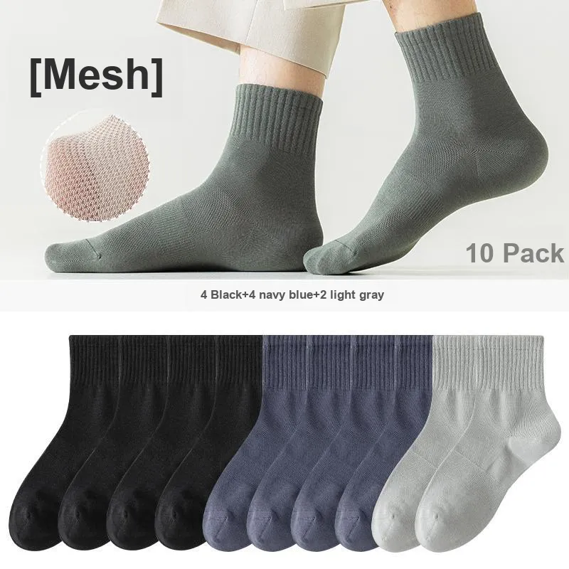 7 SEVFUN Mid Calf Socks Men's Combo Set-43