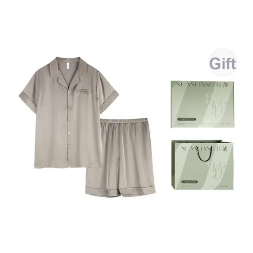 Xuan Liang Пижамный комплект мужской Gift Box Set