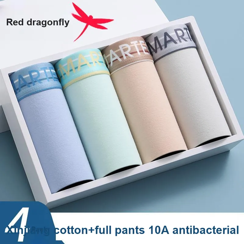 RED DRAGONFLY Underpants Men's Gift Box Set Of 4-6