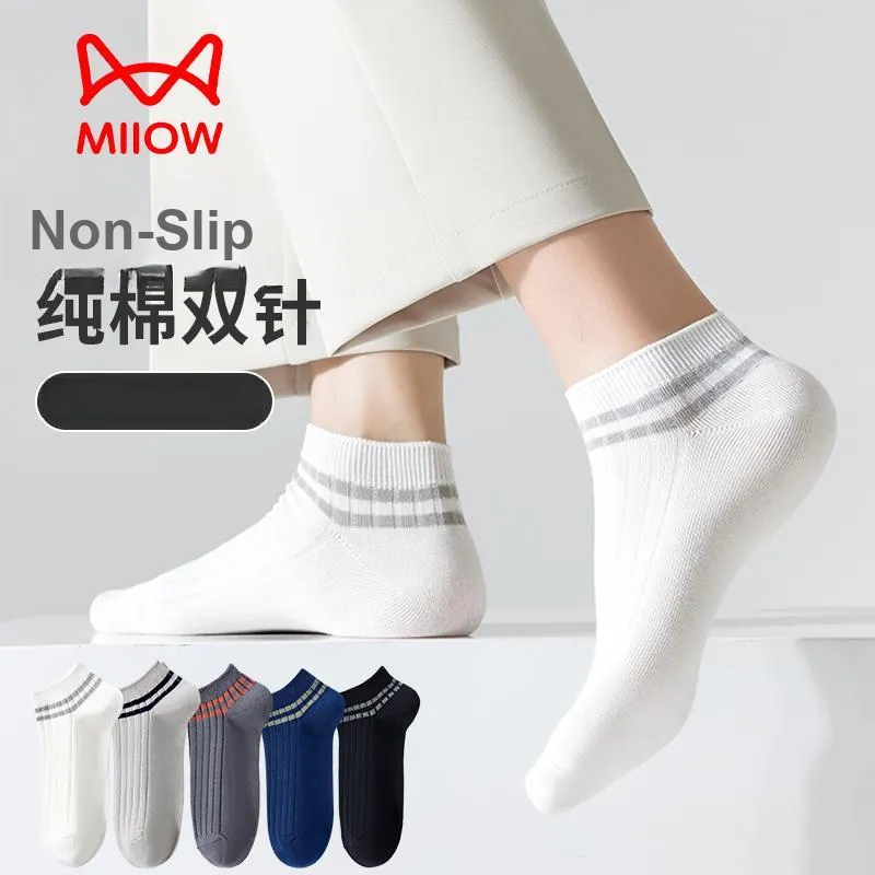 MIIOW No-Show Socks Men's 5 Pack-1