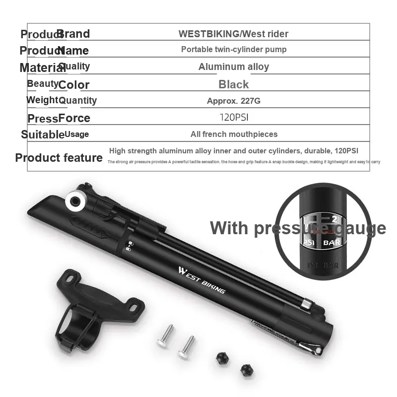 WEST BIKING Bike Balls Balloon Electric Vehicle Toy Bicycle Pumps Unisex-2