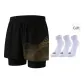 Black Gold Shorts (Comes with 3 Pack White Socks)