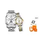 Raw White+White Couple Watches