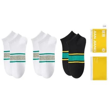 Master Ankle Socks Men's Shopping Bag Combo Set