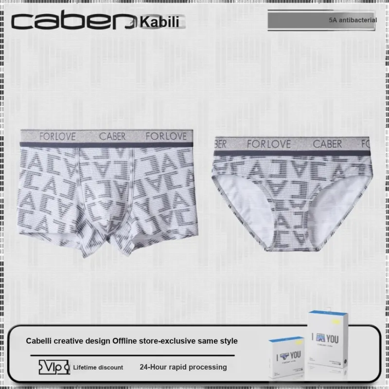 Caber Underpants Women's 1 Pack-1