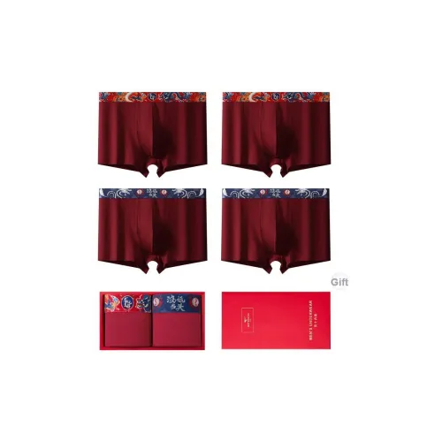 SEPTWOLVES Трусы Мужские Коробка из 4 штук