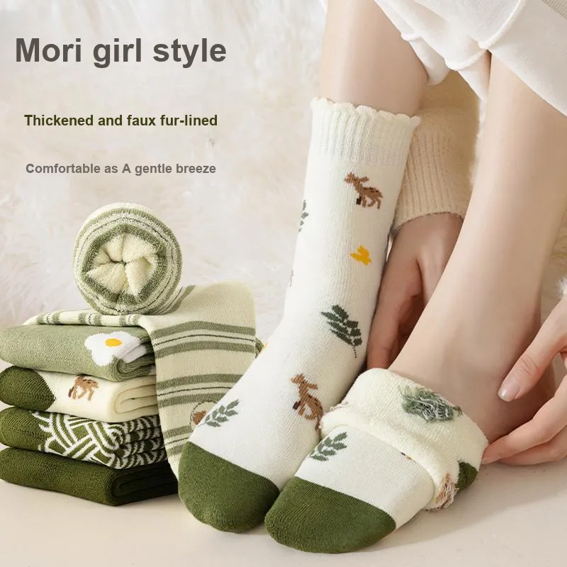 KJ Socks Gift Box Unisex Combo Set-81