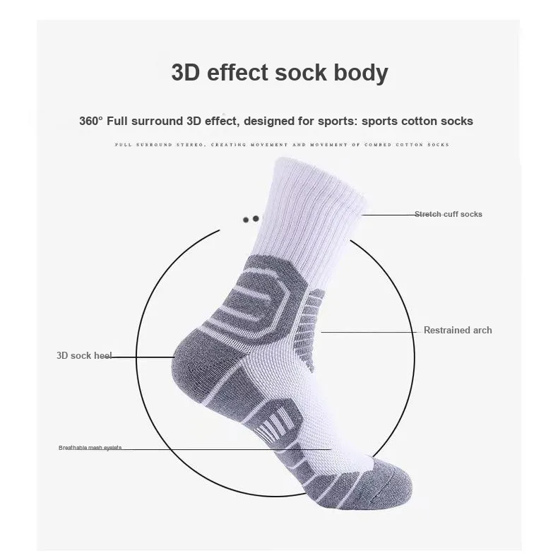 Gentle Welcome Basketball Socks Unisex Combo Set-4