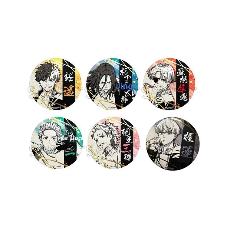 CRUX Wind Breaker With Washi Gold Foil, Sakura Distance Badges-0
