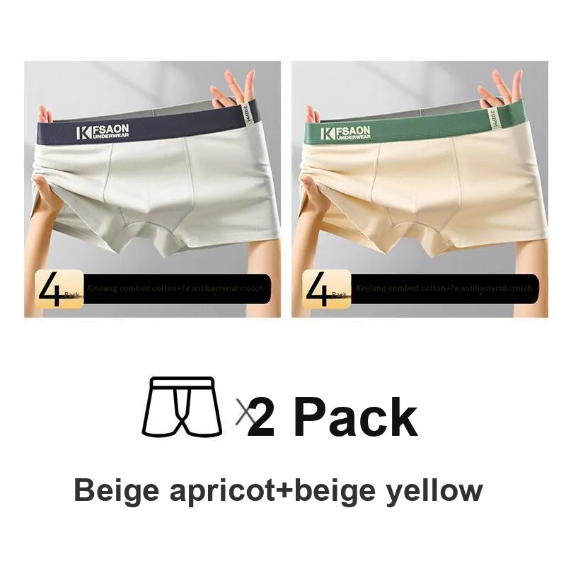 Lan Miao Underpants Men's 2 Pack-16
