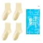 4 Pack (Light Yellow 4)