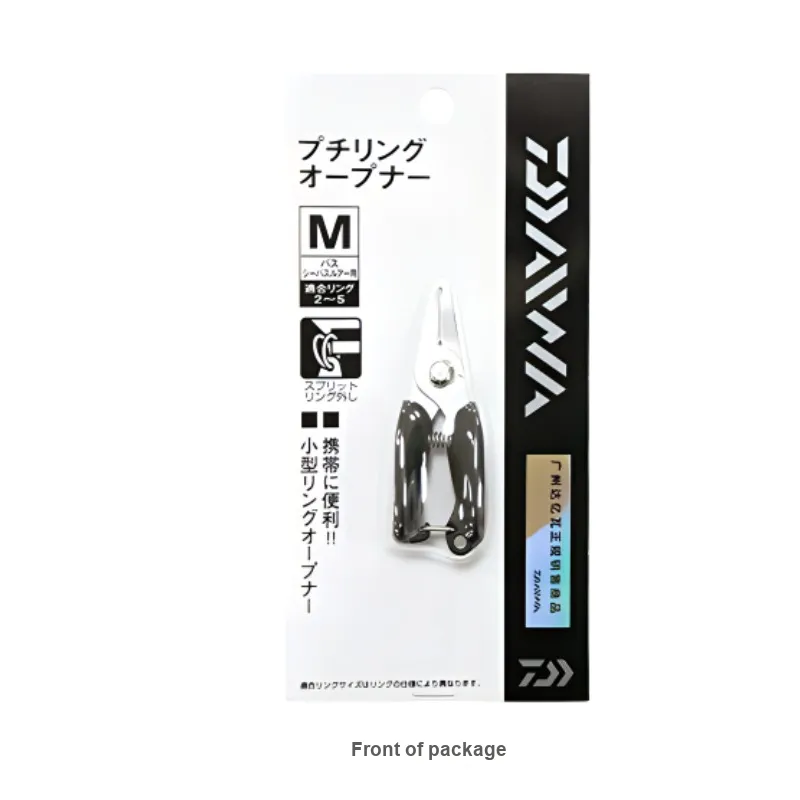 DAIWA Pliers-3