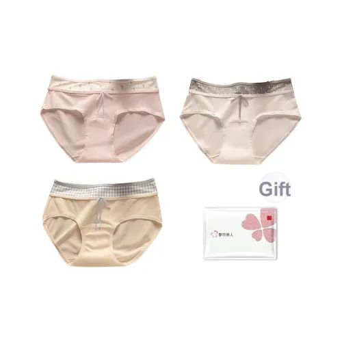 Urban Beauty Трусики-бикини Женские упаковка из 3 штук