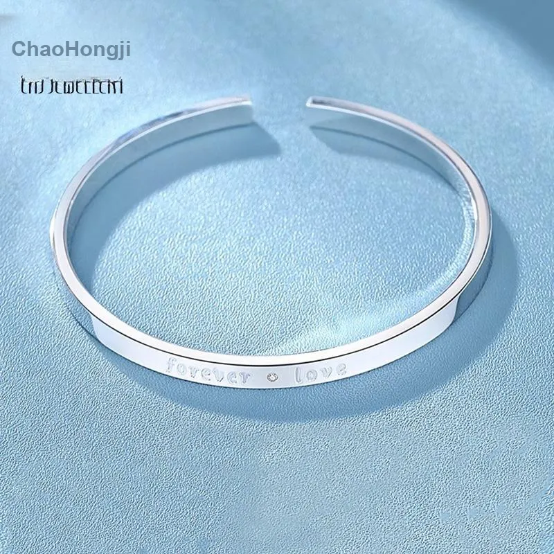 CHAOHONGJI 999 Fine Silver Bangles Women's-3