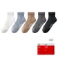 White+Gray Blue+Brown+Dark Gray+Black