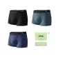 [Box 3 Pack]Black+Gray Blue+Royal Blue