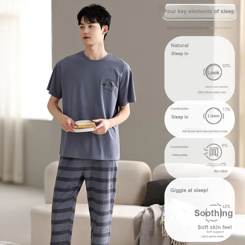 MIIOW Cool One Summer Series Pajama Set Men's-1