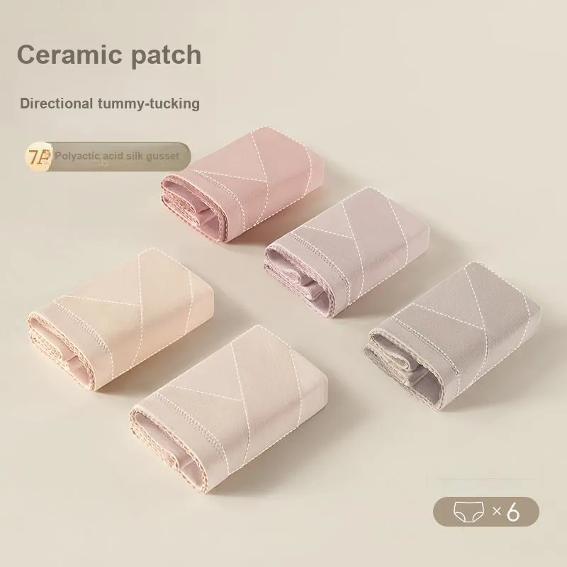 XIA.WA.ZHI.XIU Underpants Women's Box 4 Pack-8