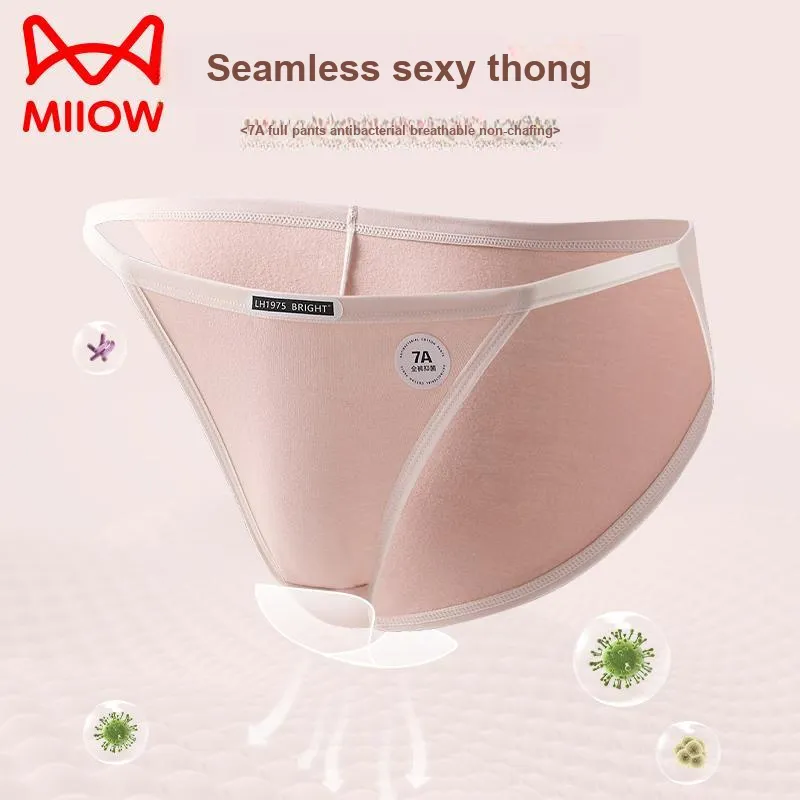 MIIOW Underpants Women's 3 Pack-35