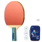[Professional Advanced]Short Handle Penhold Grip 1 Pc+Original Thickened Racket Bag+3 Pcs Competition Exclusive Balls
