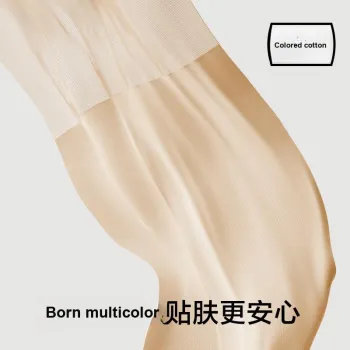 YOUKESHU Women's Underpants