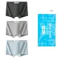 3 Pack (Dark Gray+Light Blue+Light Gray)