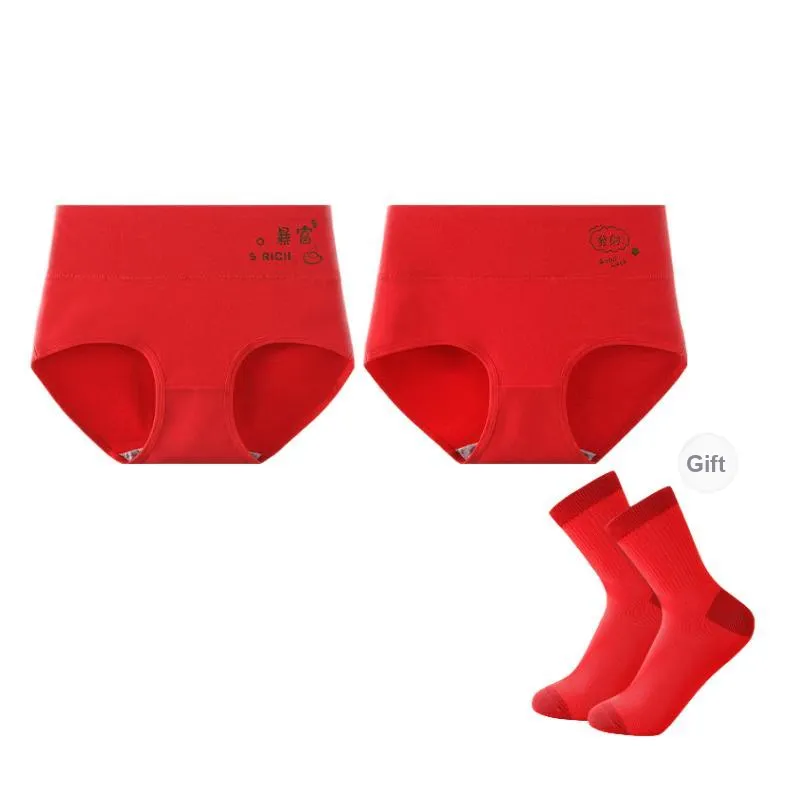 Lan Miao Underpants Women's 2 Pack-18
