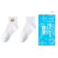 1 Pack (White)