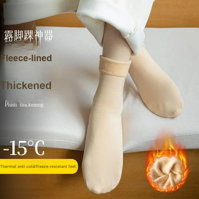 MIIOW Knee High Socks Women's 4 Pack-2