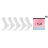 [5 Pack]Classic Best-Selling White 5 Pack