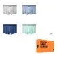 4 Pack (Combination D)