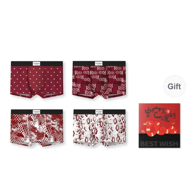 Qiao Ni Tong Underwear Gift Boxes Men's Combo Set-17
