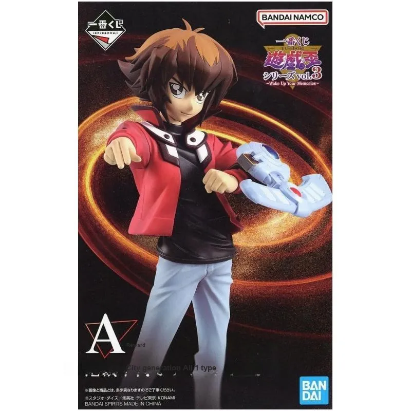 BANDAI Ichiban Kuji Yu Gi Oh! G Scale Figures-2