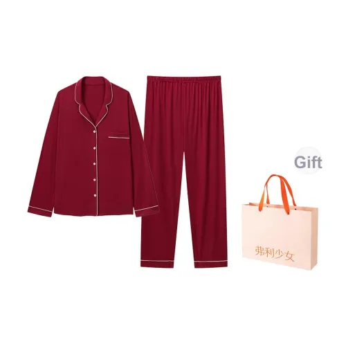 FREELASS Пижамы Подарочная коробка Унисекс Gift Box Set