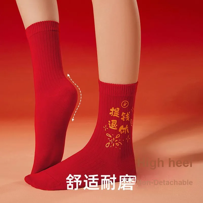 JIAZINI Mid-Calf Socks Unisex 5 Pack-28