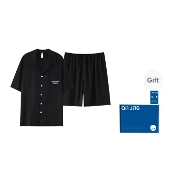 Qin Jing Pajama Set Men's Elegant Black