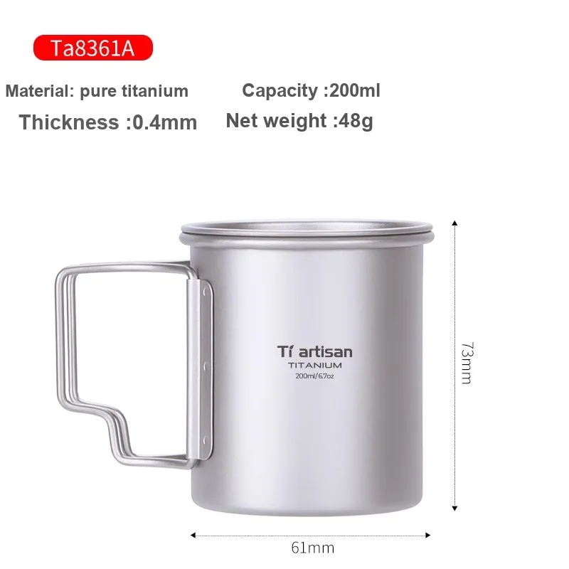 Tiartisan Outdoor Water Equipment Water Container 200ml 300ml 350ml 450ml 750ml Pure Titanium-1
