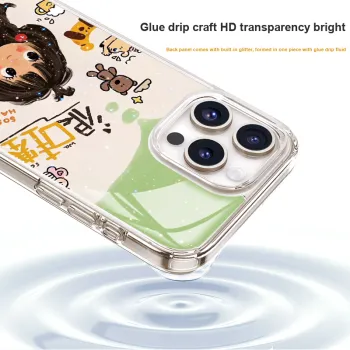 YADIQI Phone Cases
