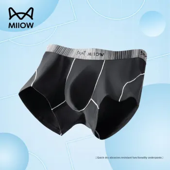 MIIOW Underwear Gift Box Men's Box 3 Pack