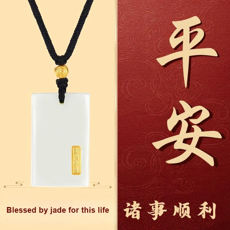 BYTHERE Hetian Jade Necklace Adjustable Pale Greenish White Jade Unisex-1
