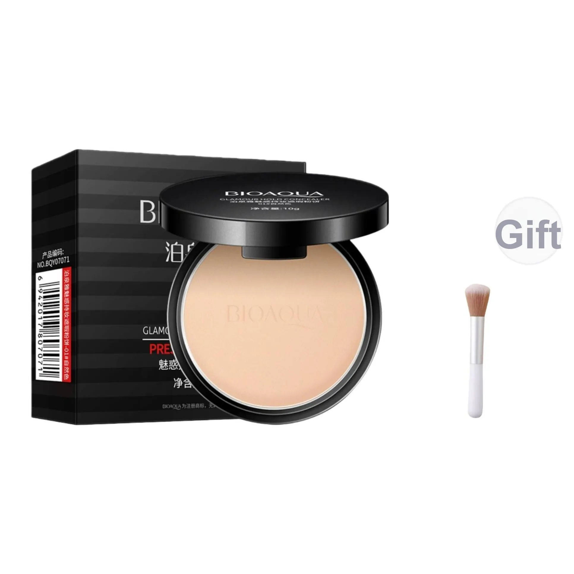 POQUANYA Enchanting Длинный Тривалый Корректор Пудра Увлажнение Фиксирующий Осветляющий Тон Кожи