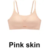 Pink Skin