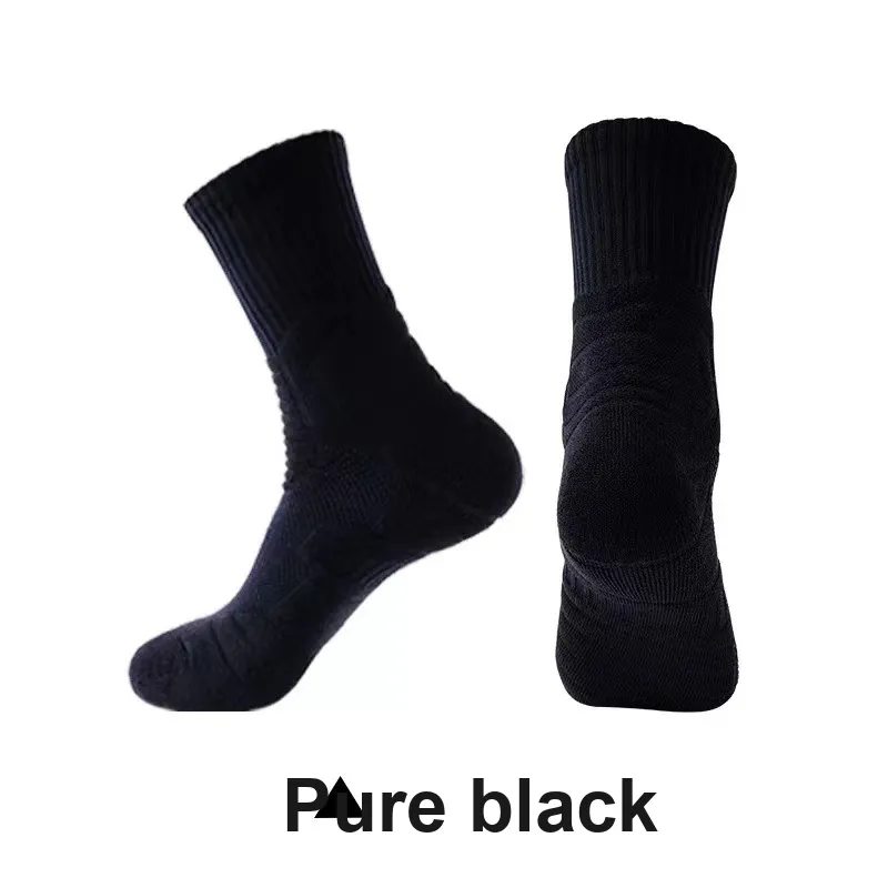 Gentle Welcome Basketball Socks Unisex Combo Set-1