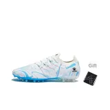 White Multicolor (Gift Included)