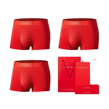 Cheekkiss Underpants Men's Men's Boxer Shorts Gift Set Three Pack