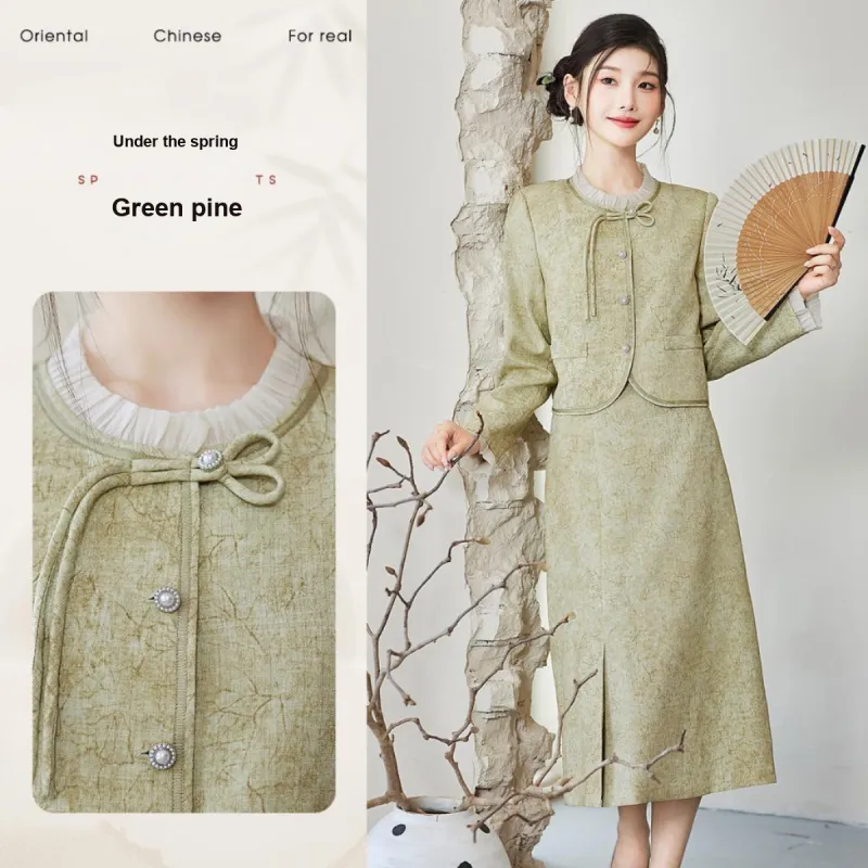 Like The Age Of Water Skirt Set Women's Green-4